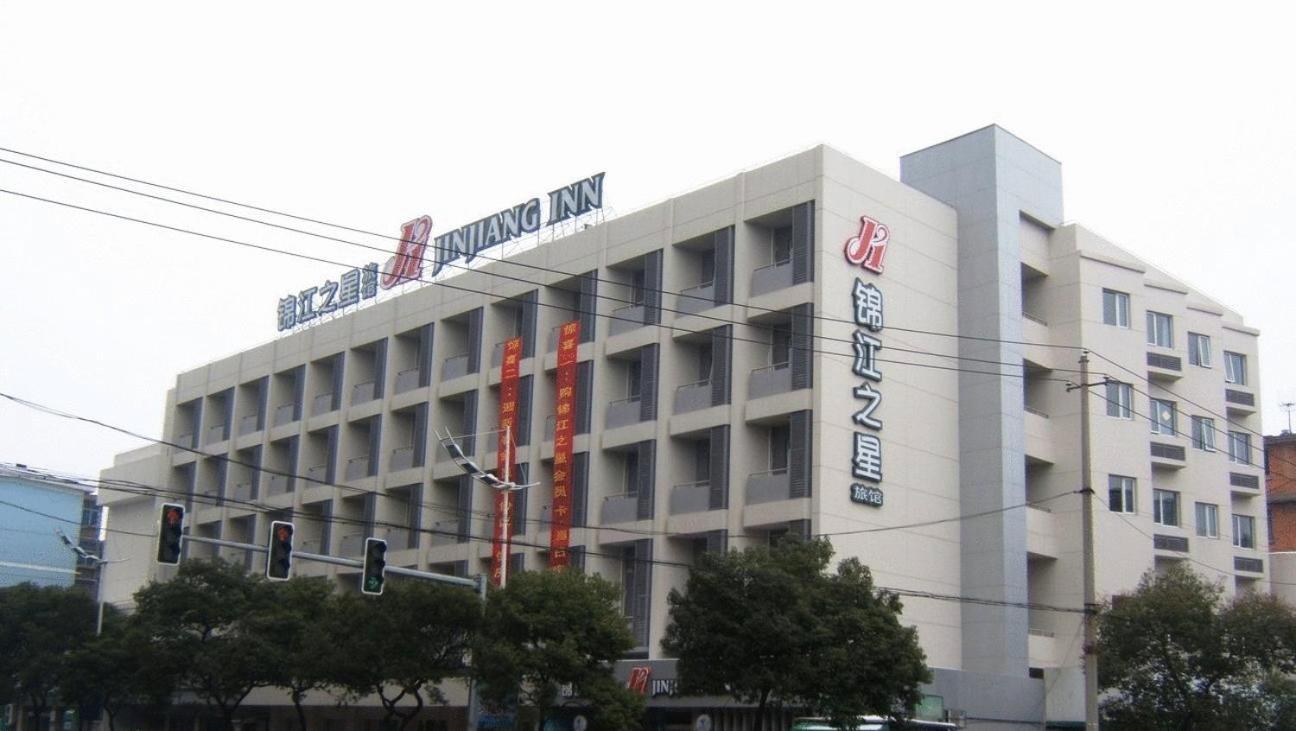 Jinjiang Inn - Metro Supermarket Nanchang  Luaran gambar