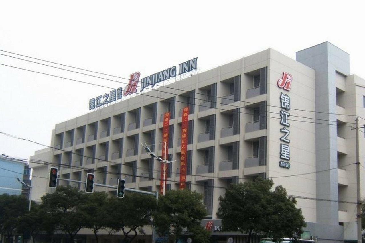 Jinjiang Inn - Metro Supermarket Nanchang  Luaran gambar