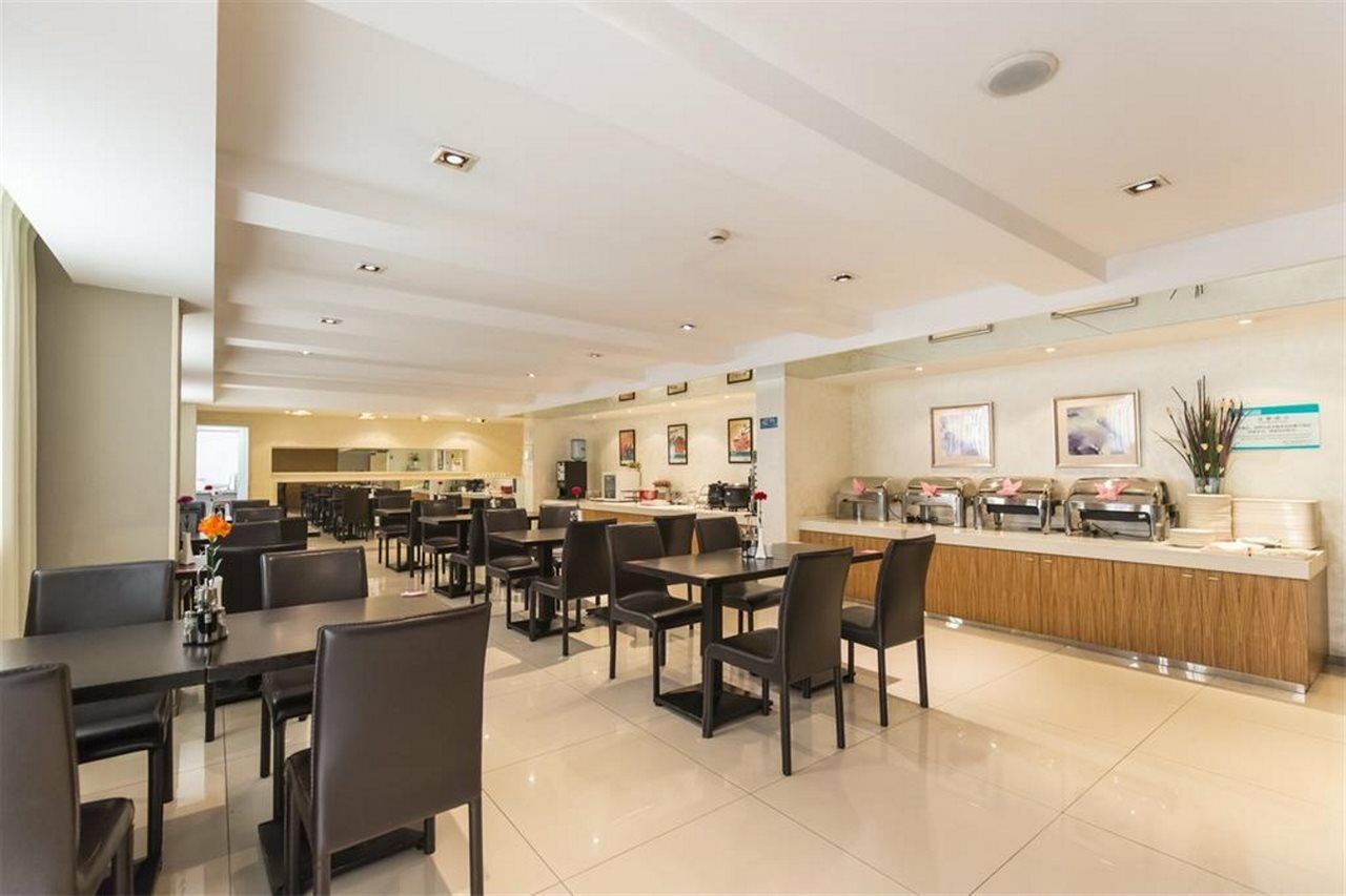 Jinjiang Inn - Metro Supermarket Nanchang  Luaran gambar